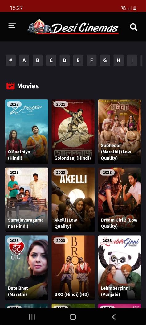 Desi Cinemas for Android